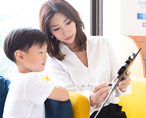 早期発見・早期治療を 定期健診