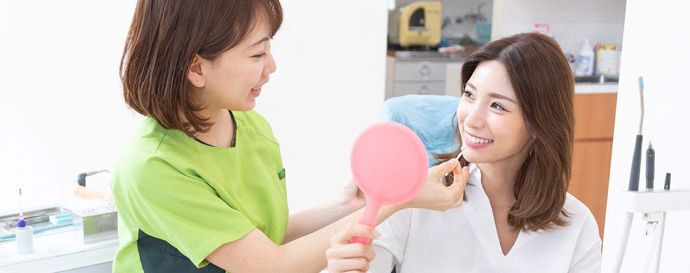 診療アプローチ